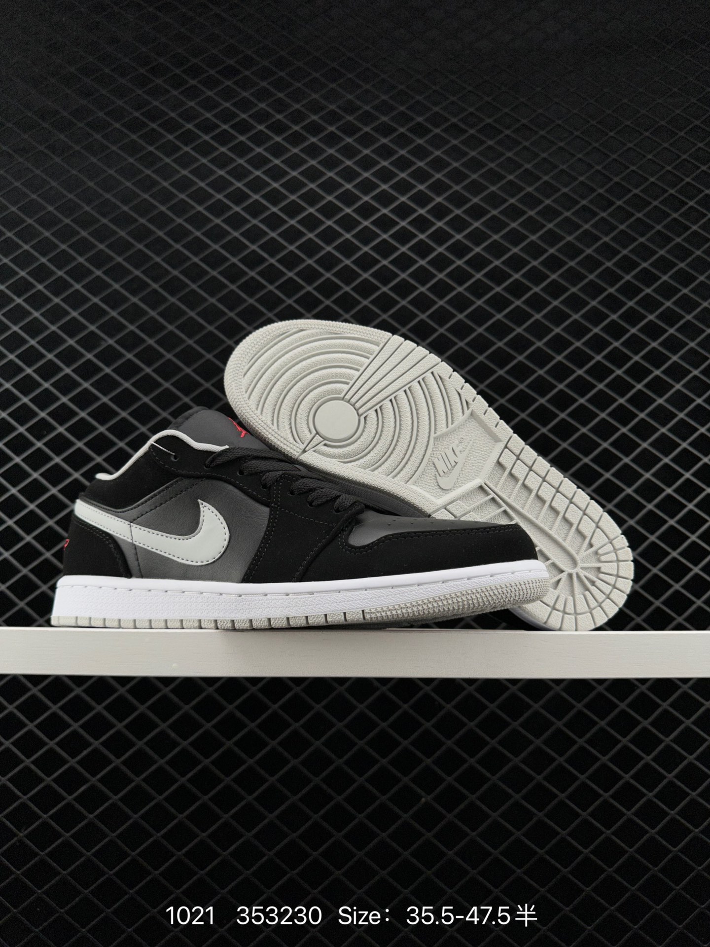 Nike Air Jordan 1 Mid”Green Yellow“